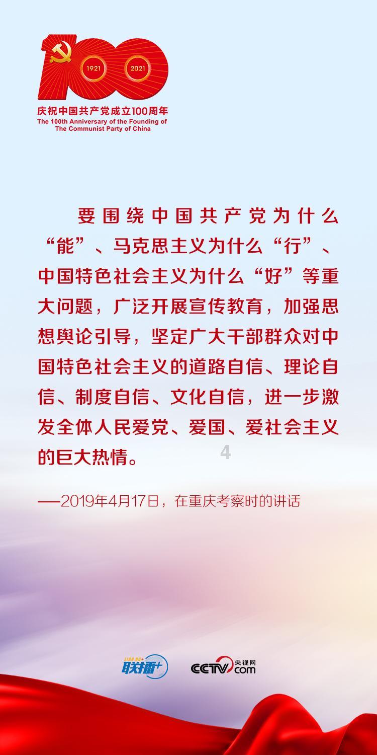 张静甫杀害杨虎城，最后被执行枪决，34年后其妻来信大喊冤枉
