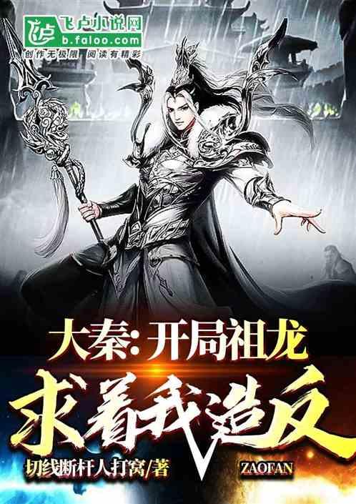 逃离弃城